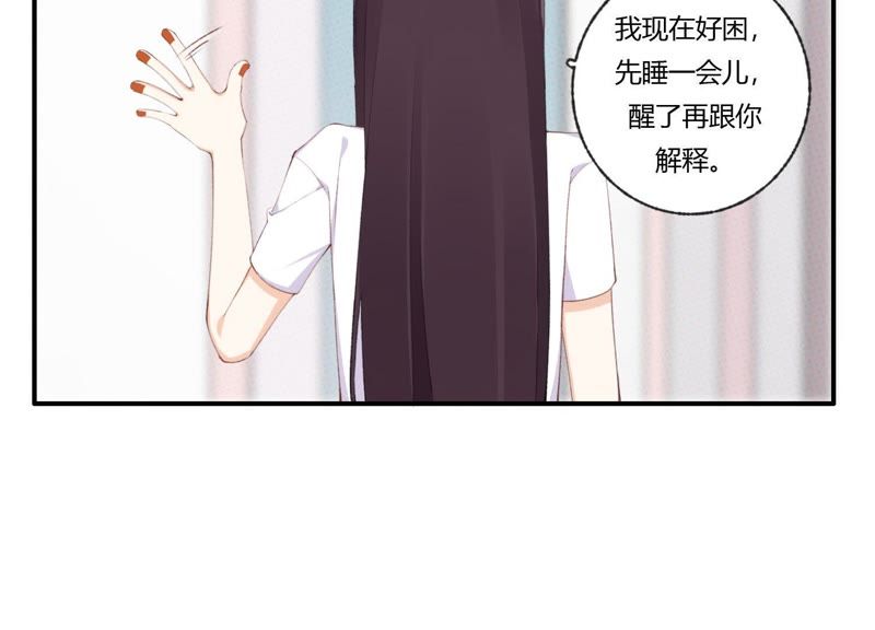 第46话 新目标(1/2)-第46话