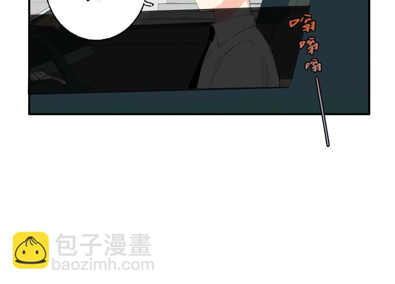 第48话 最强女主唱(1/2)-第48话
