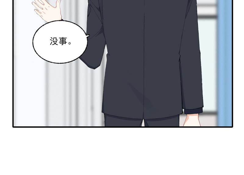 第50话 过激反应(1/2)-第50话