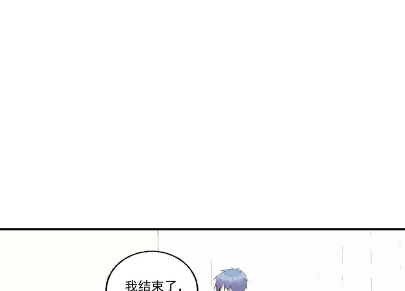 第50话 过激反应(1/2)-第50话