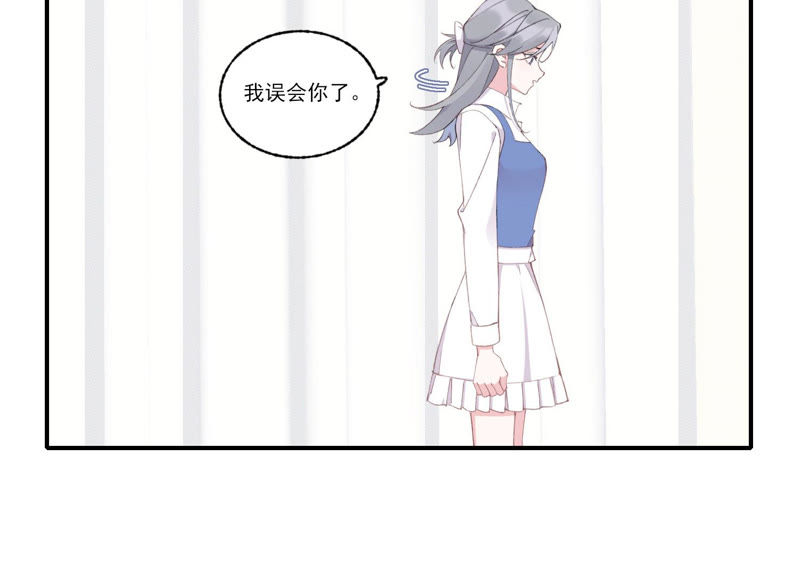 第50话 过激反应(1/2)-第50话