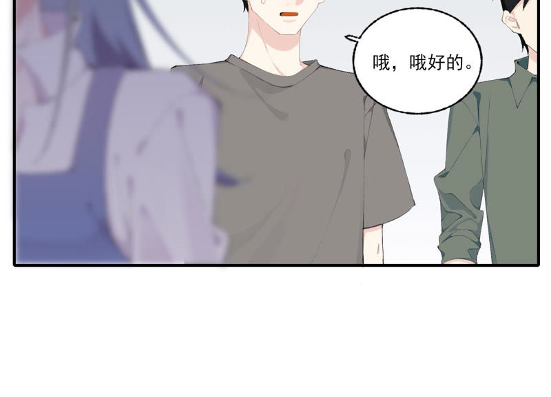 第50话 过激反应(1/2)-第50话