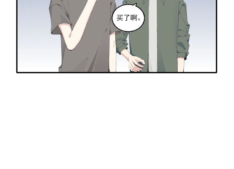 第50话 过激反应(1/2)-第50话