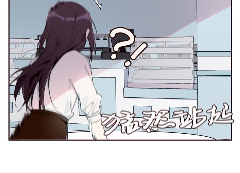 第5话 不只一个男人！(1/3)-第6话