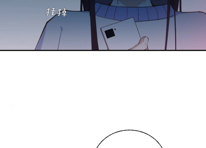 第54话 贝贝退出(1/2)-第54话