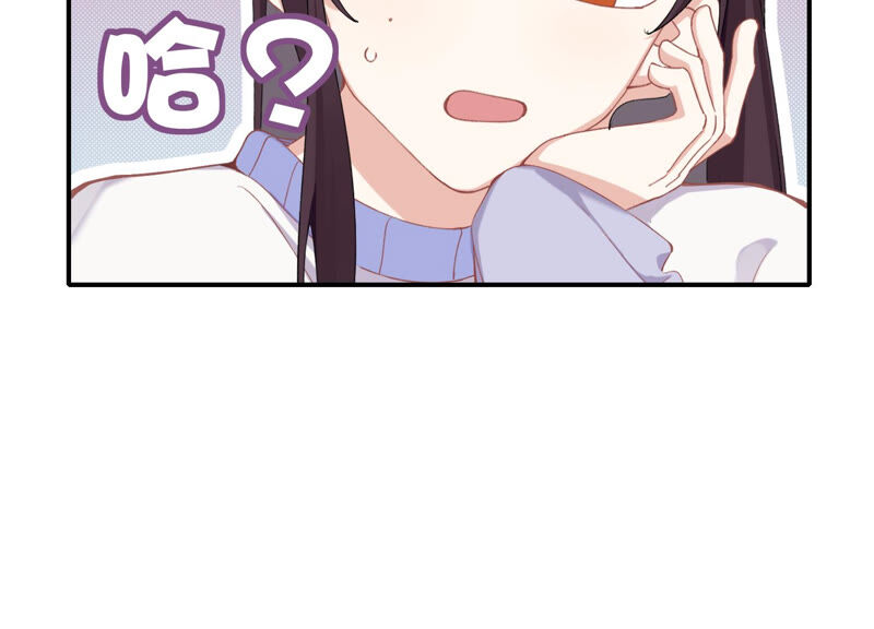 第56话 新生快乐(1/2)-第56话