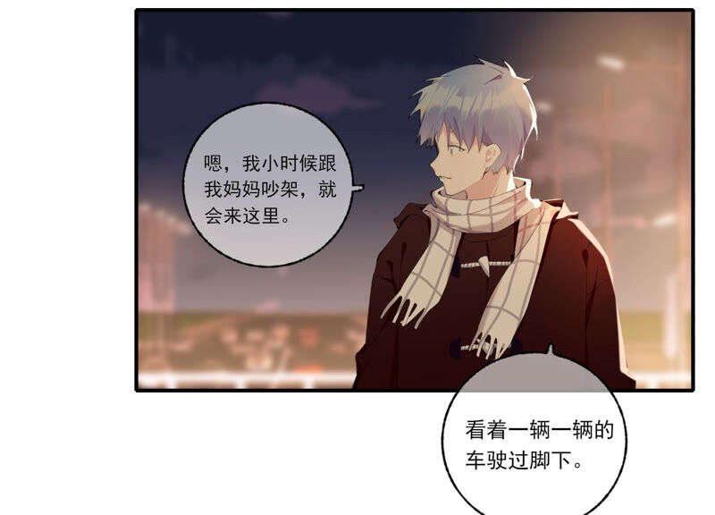 第56话 新生快乐(1/2)-第56话