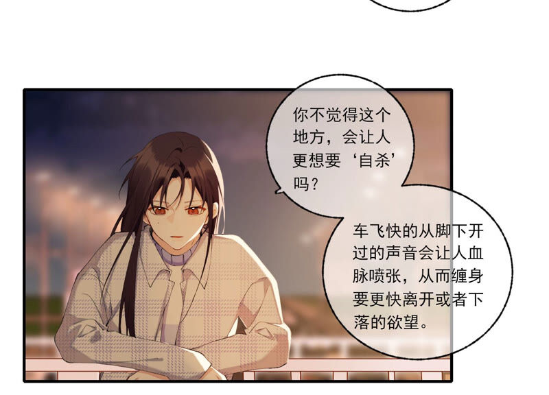 第56话 新生快乐(1/2)-第56话