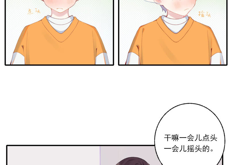 第56话 新生快乐(1/2)-第56话