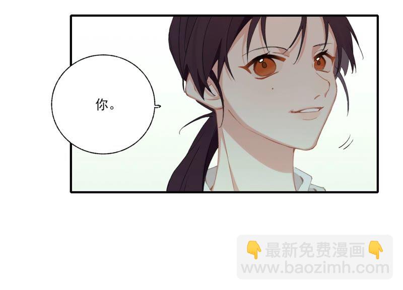 第58话 邀请(1/2)-第58话