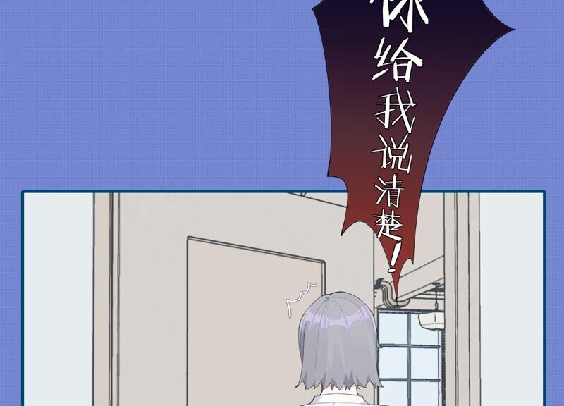 第60话 勾起恨才能前进(1/2)-第60话