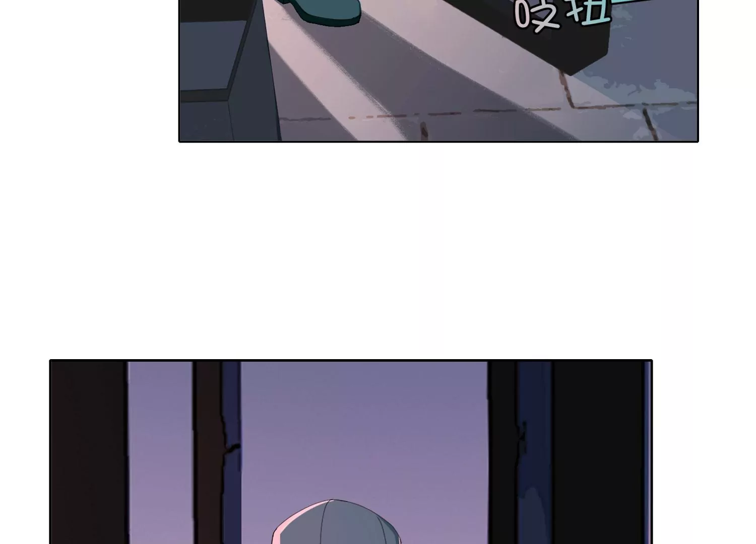 第64话 我入虎穴(1/2)-第64话