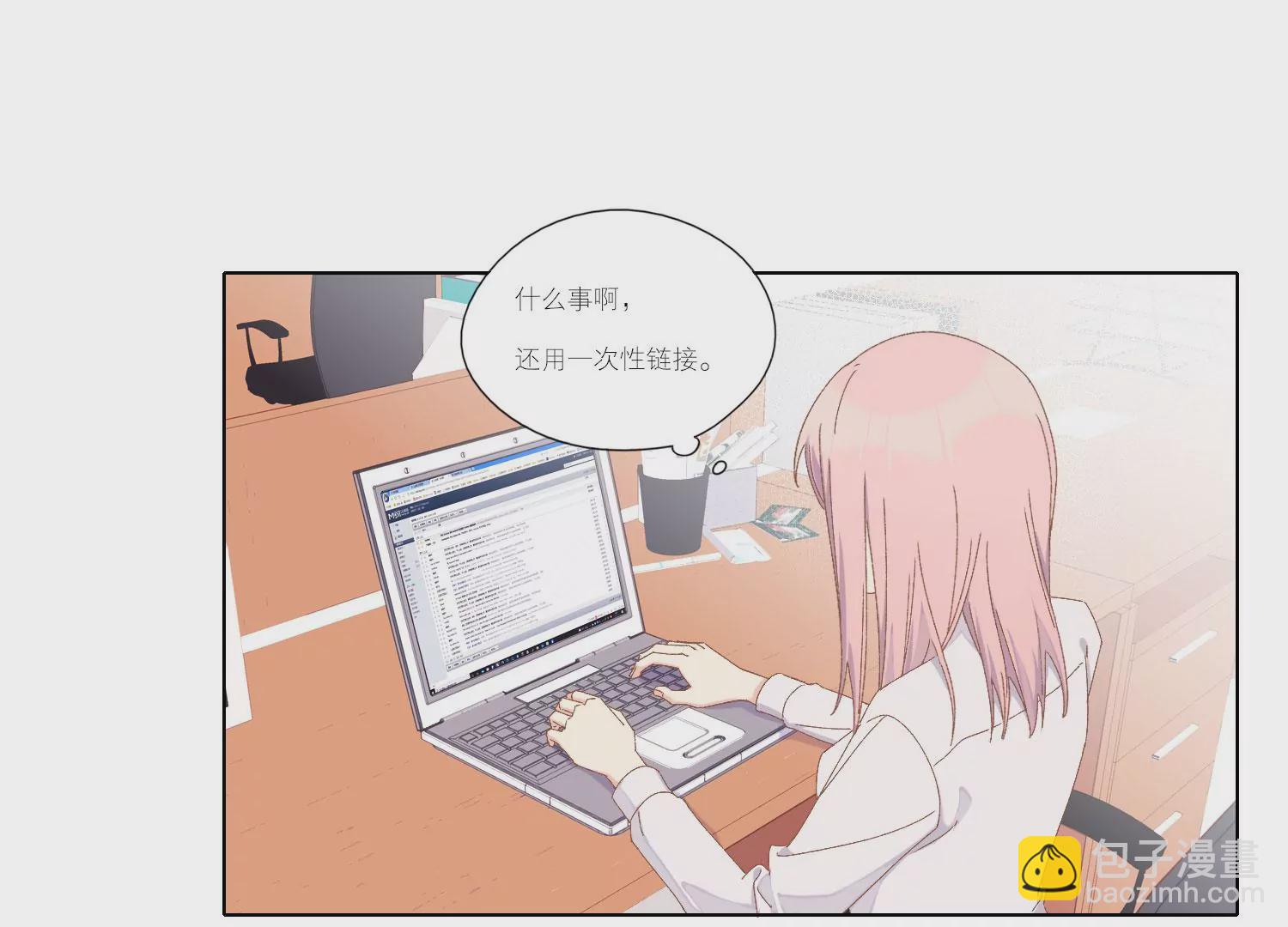 第68话 别想随便离开我！(1/2)-第68话