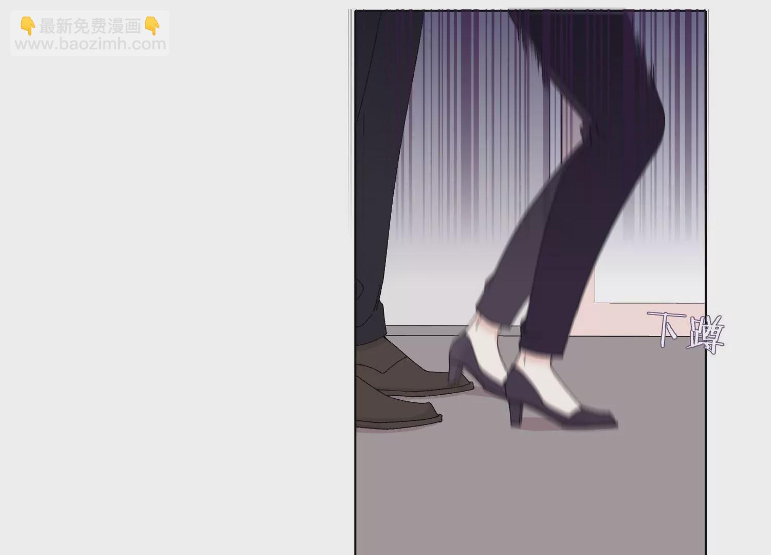 第68话 别想随便离开我！(1/2)-第68话