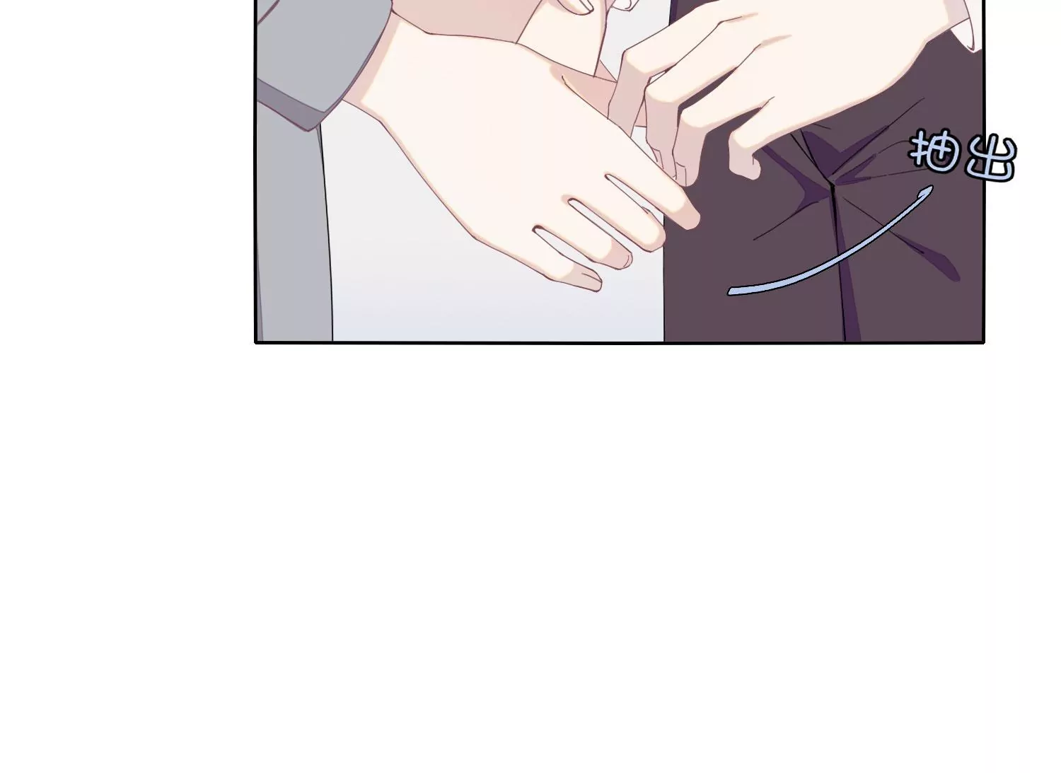 第70话 最后的计划(1/2)-第70话