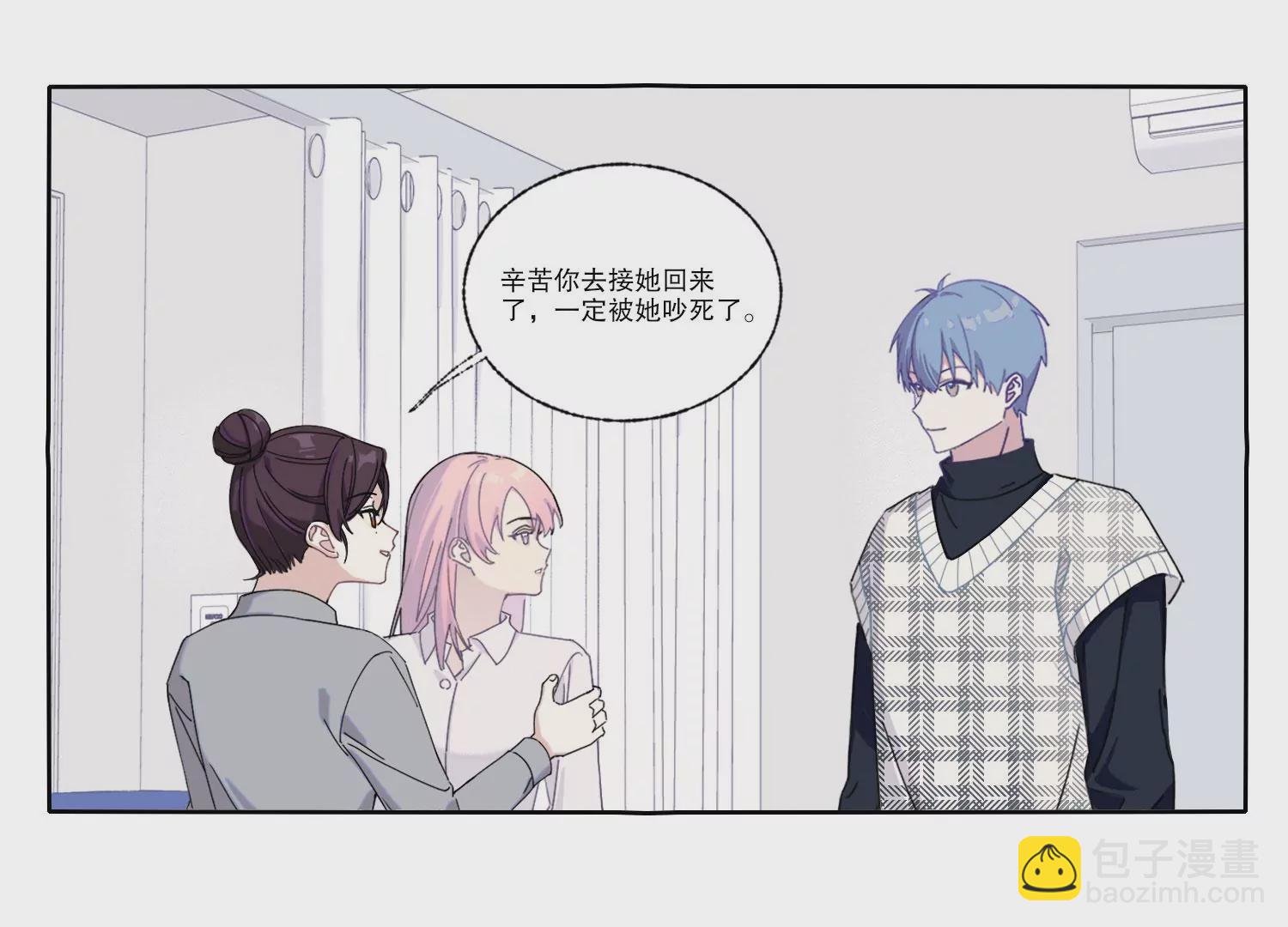第70话 最后的计划(1/2)-第70话
