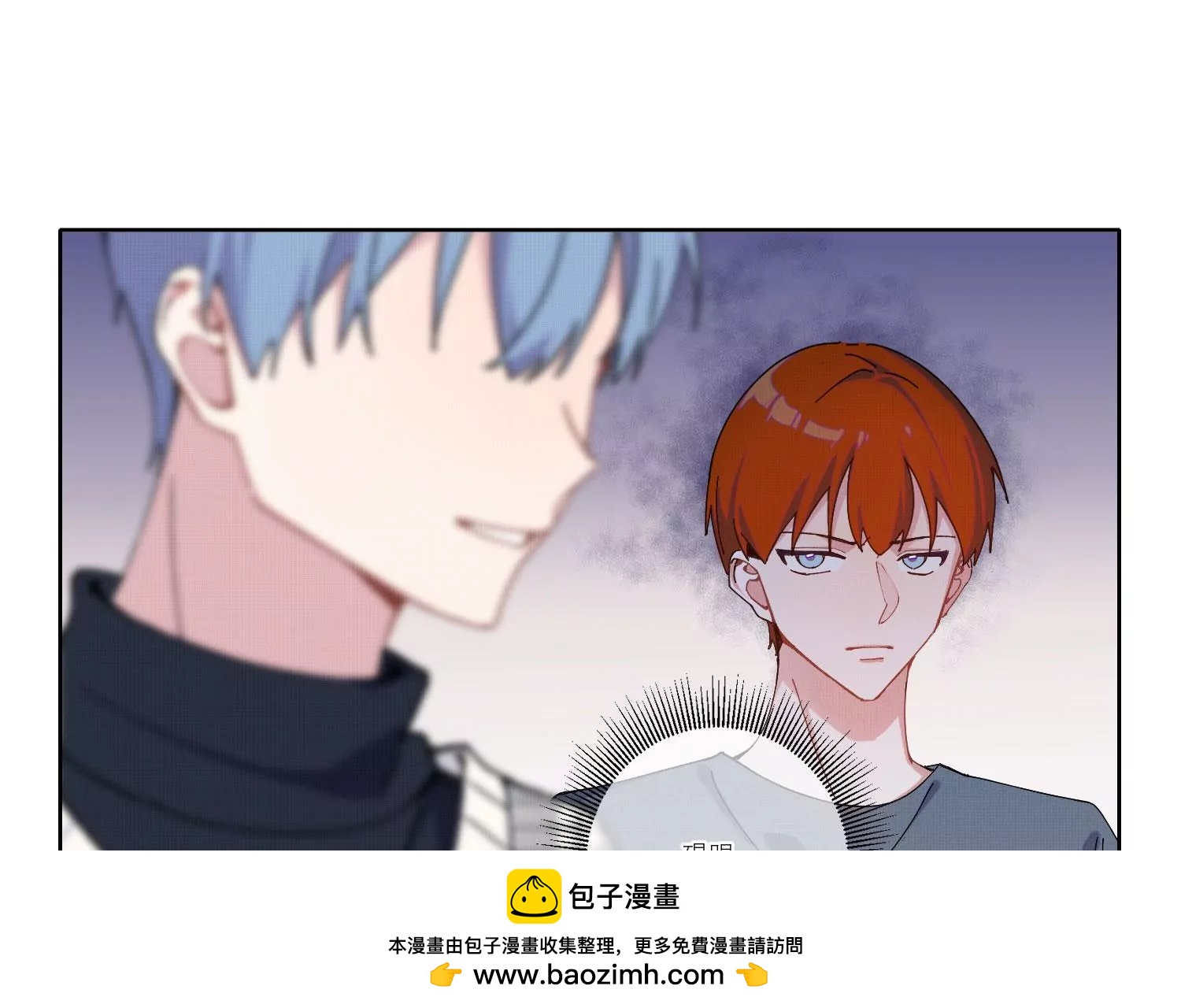 第70话 最后的计划(1/2)-第70话