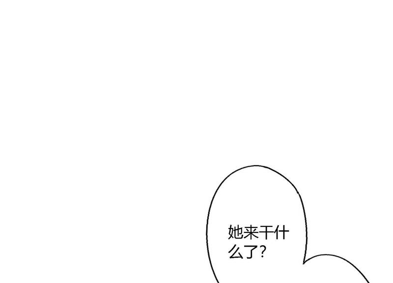第7话 偶遇与叛变(1/3)-第8话