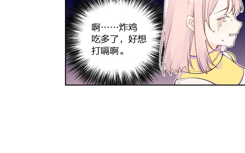 第7话 偶遇与叛变(1/3)-第8话