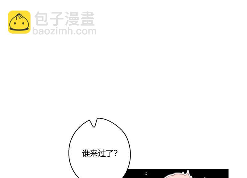 第7话 偶遇与叛变(1/3)-第8话