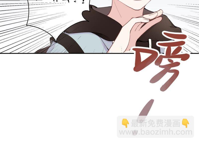 第7话 偶遇与叛变(1/3)-第8话