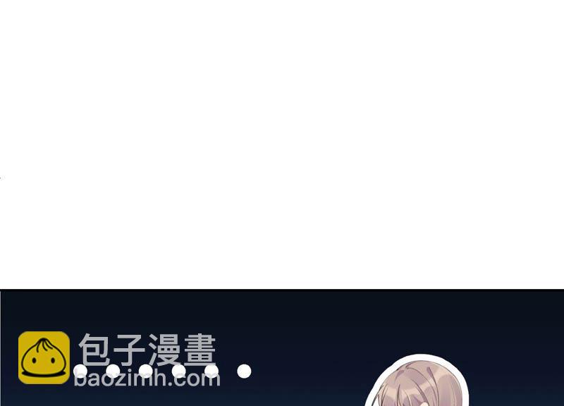 第9话 甜蜜陷阱(1/3)-第10话