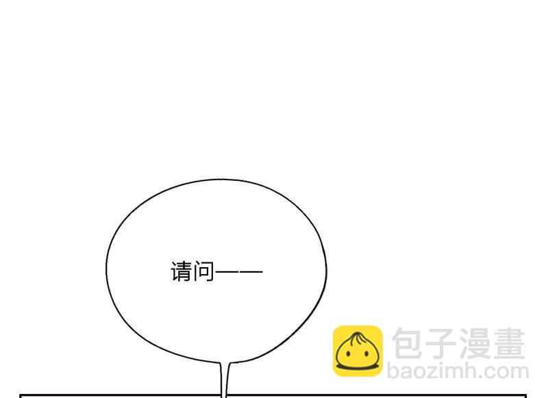 第9话 甜蜜陷阱(1/3)-第10话