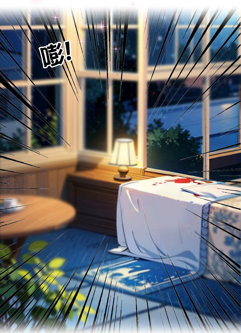 第13话 莱斯特的出现-第12话