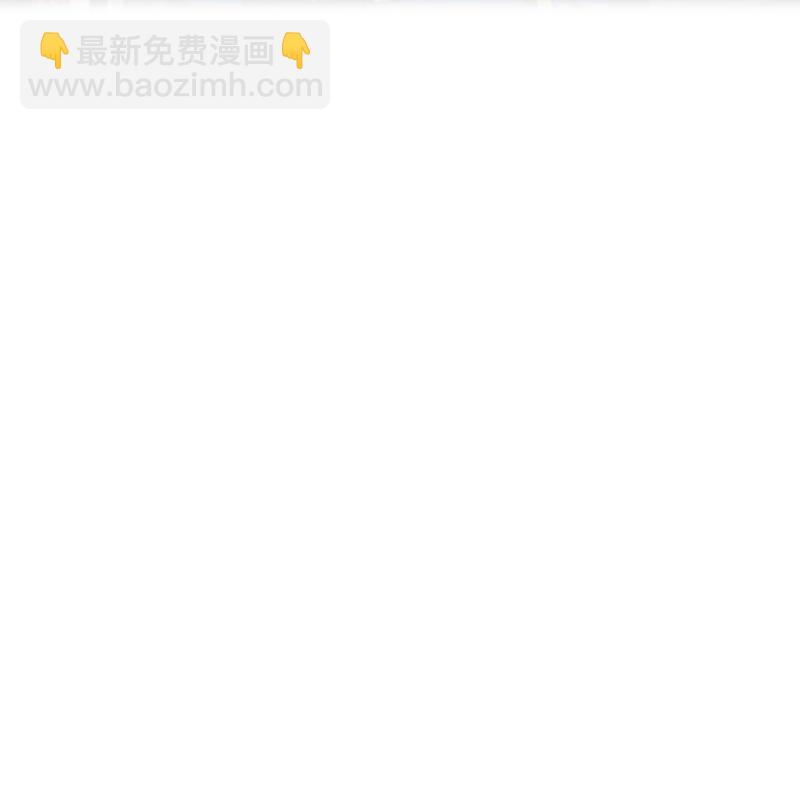 第13话 莱斯特的出现-第12话