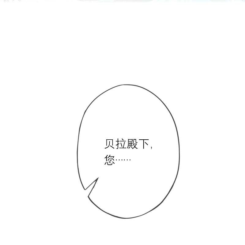 第3话 溺水-第2话