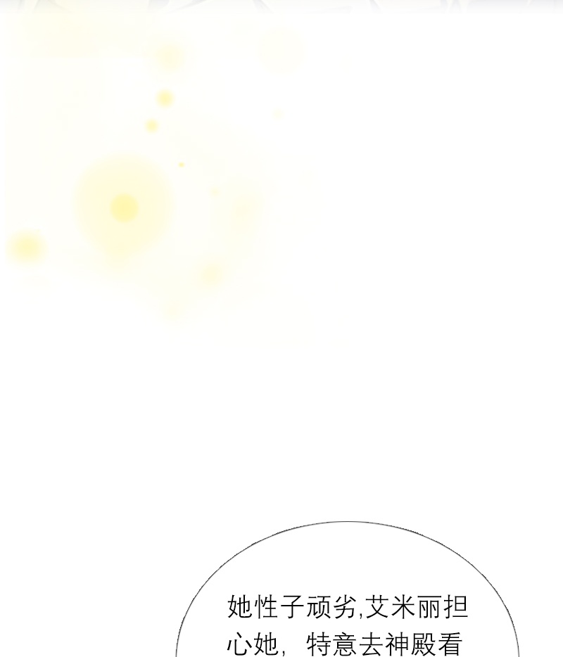 第23话 功过相抵-第22话