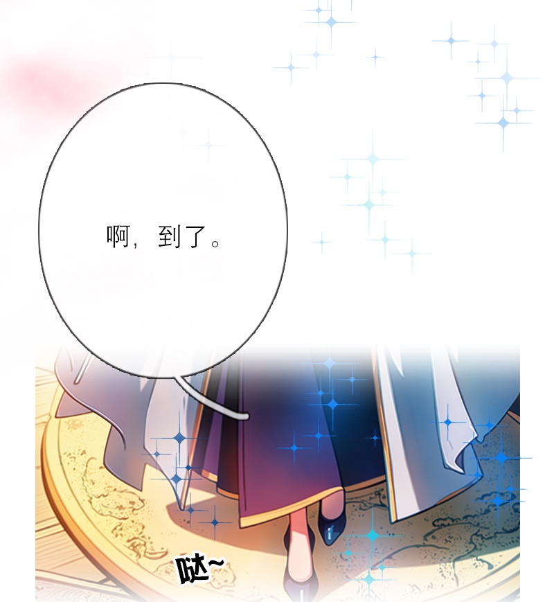 第27话 雪夜-第26话