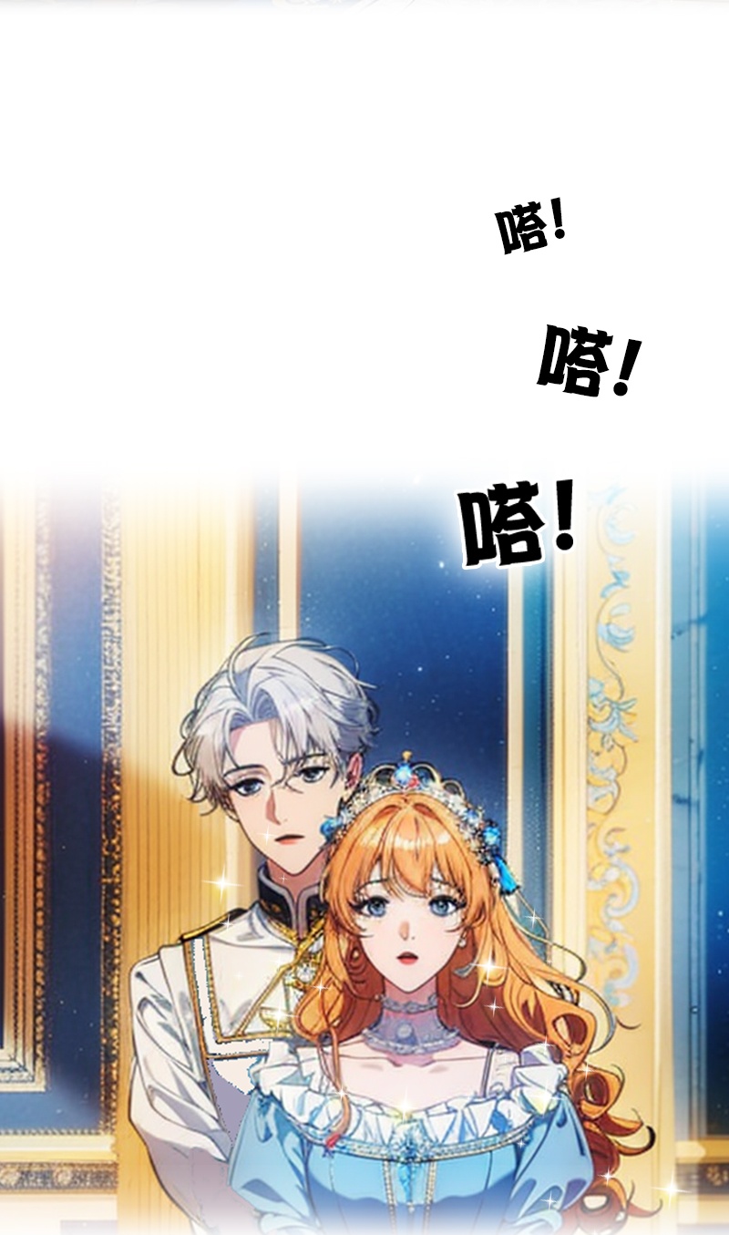 第27话 雪夜-第26话