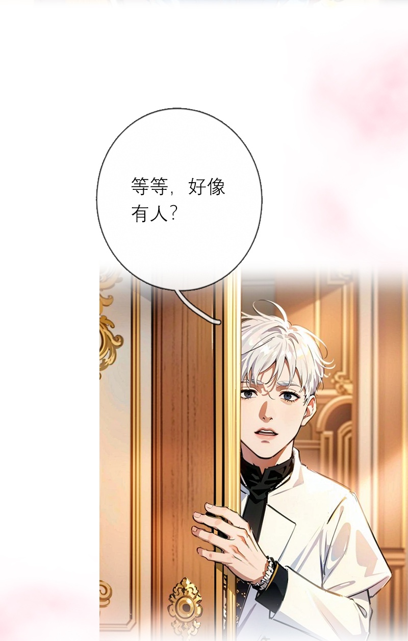 第27话 雪夜-第26话