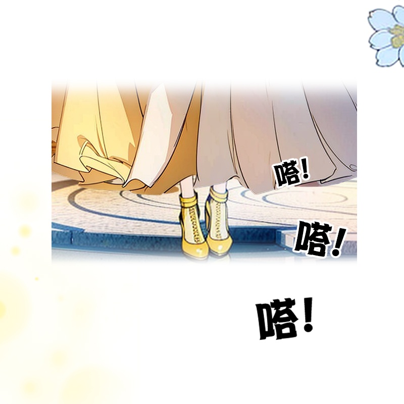 第33话 不见-第32话