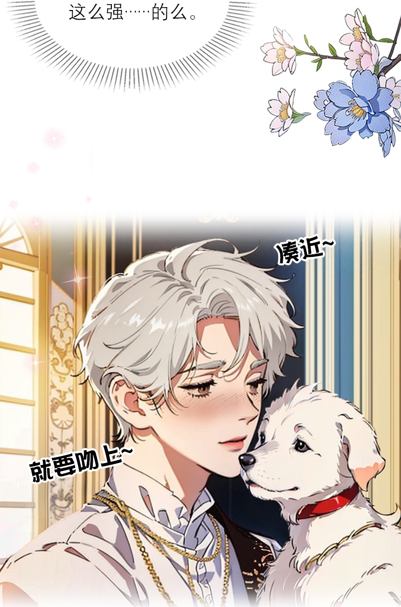 第35话-第34话