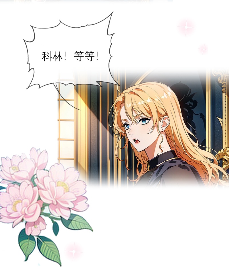 第35话-第34话
