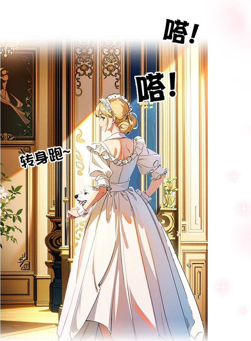 第35话-第34话