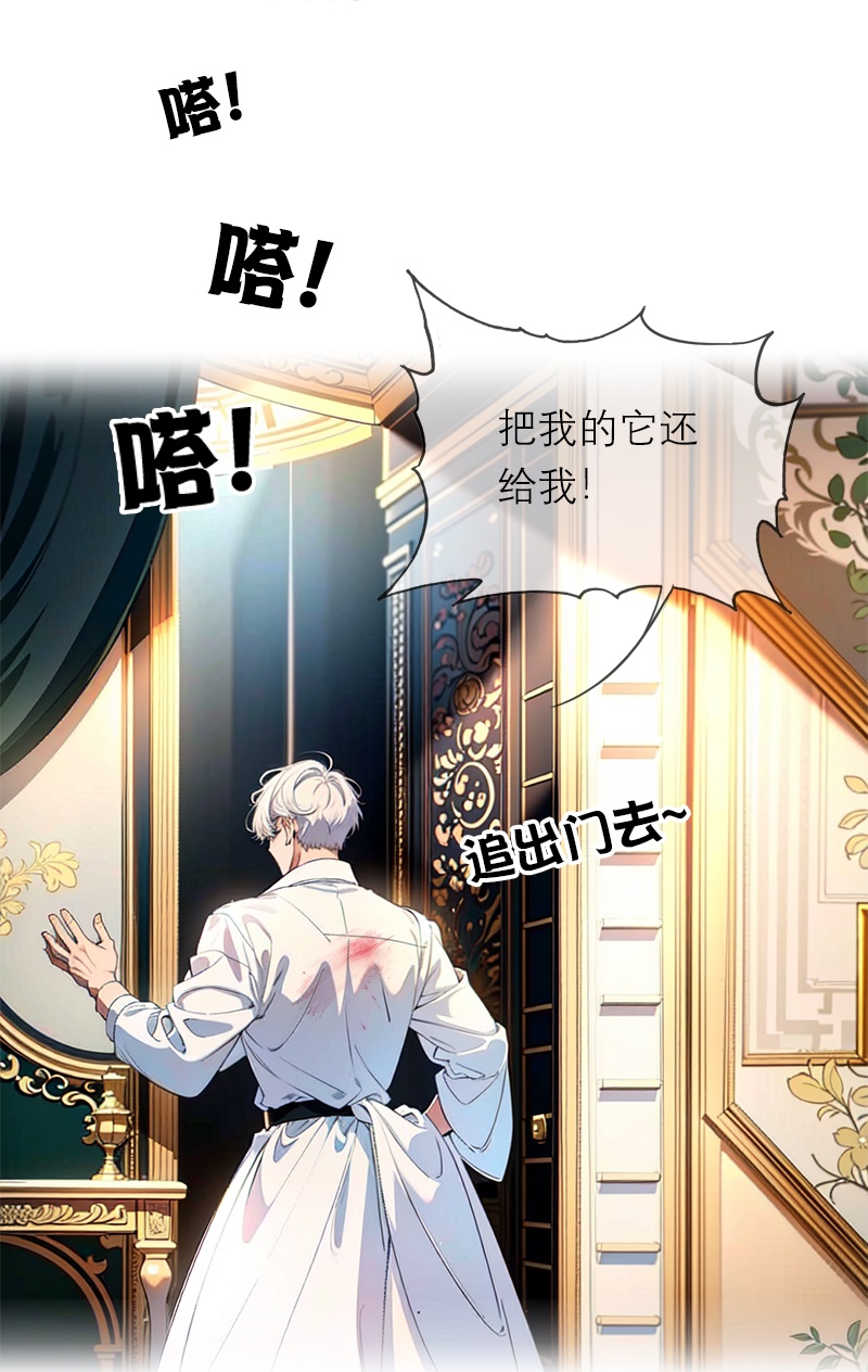 第35话-第34话
