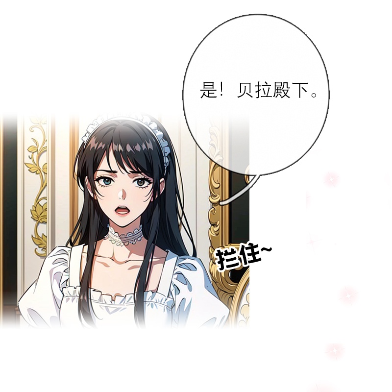 第35话-第34话