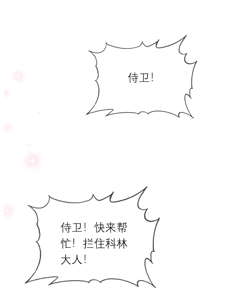 第35话-第34话