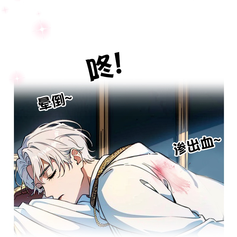 第35话-第34话