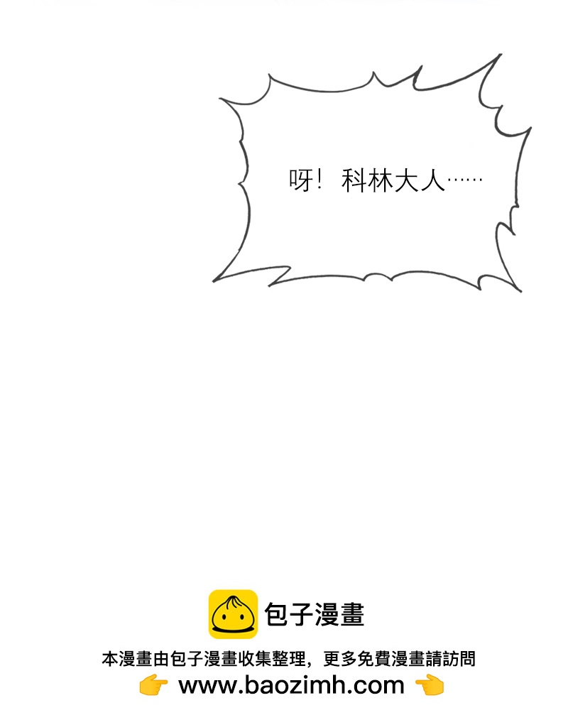 第35话-第34话