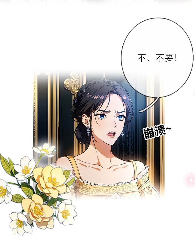 第35话-第34话