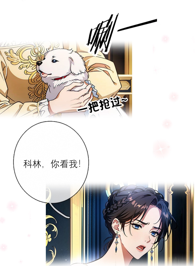 第35话-第34话