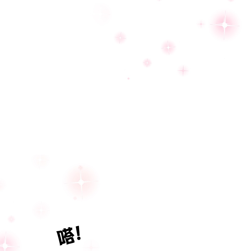 第5话 过去的已经过去-第4话
