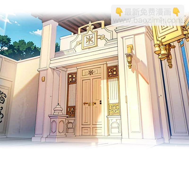 第7话 艾米丽的秘密-第6话