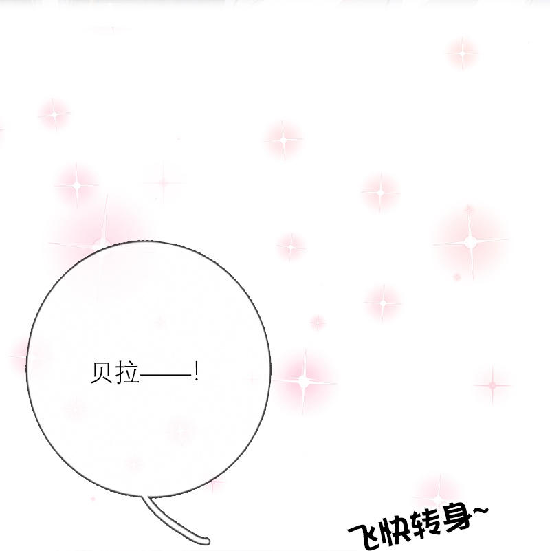 第9话 梦游-第8话
