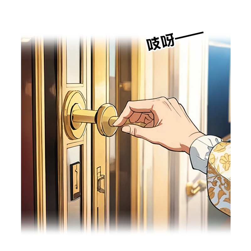 第9话 梦游-第8话