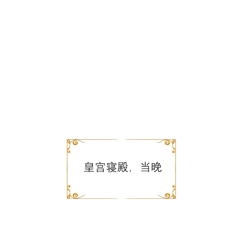 第9话 梦游-第8话